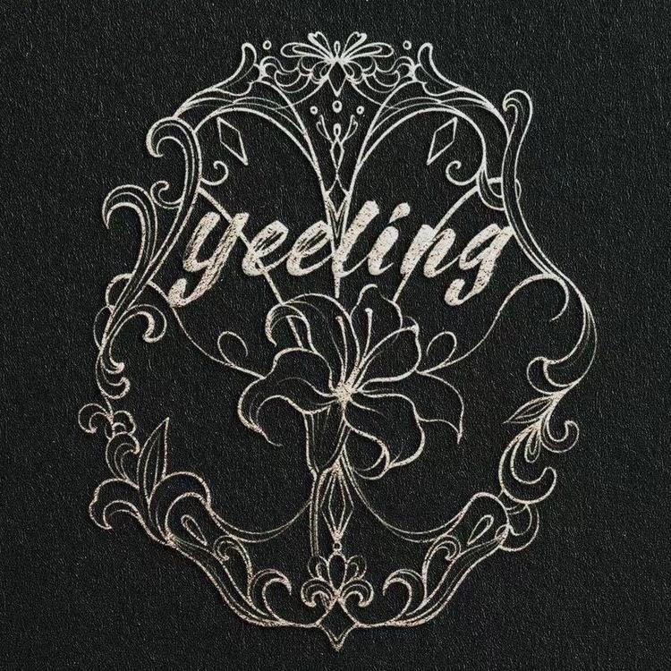 yeeling穿戴甲