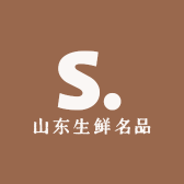 奢拾度甄选