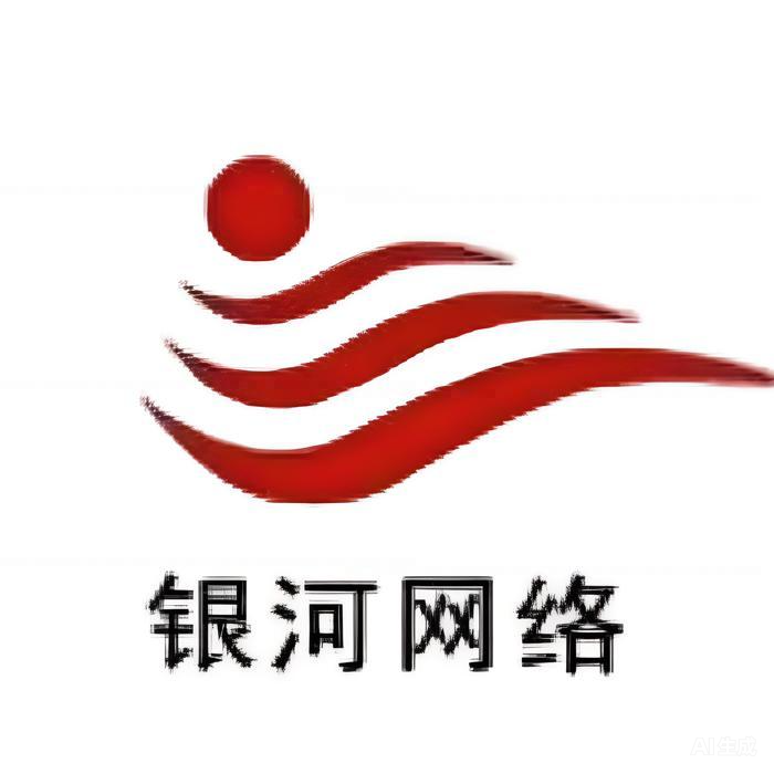 银河网络