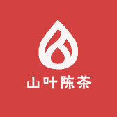 莎掌柜山叶陈茶行