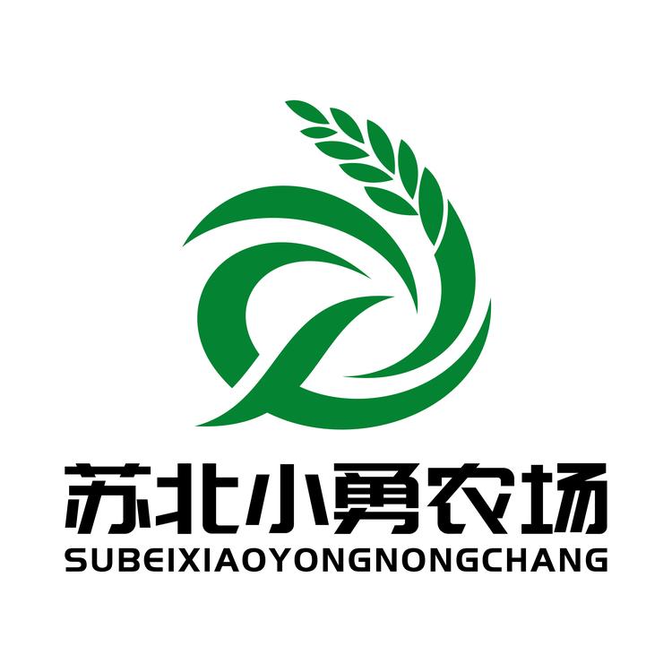 苏北小勇农场