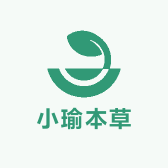 小瑜本草铺