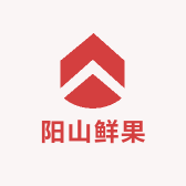 阳山鲜果
