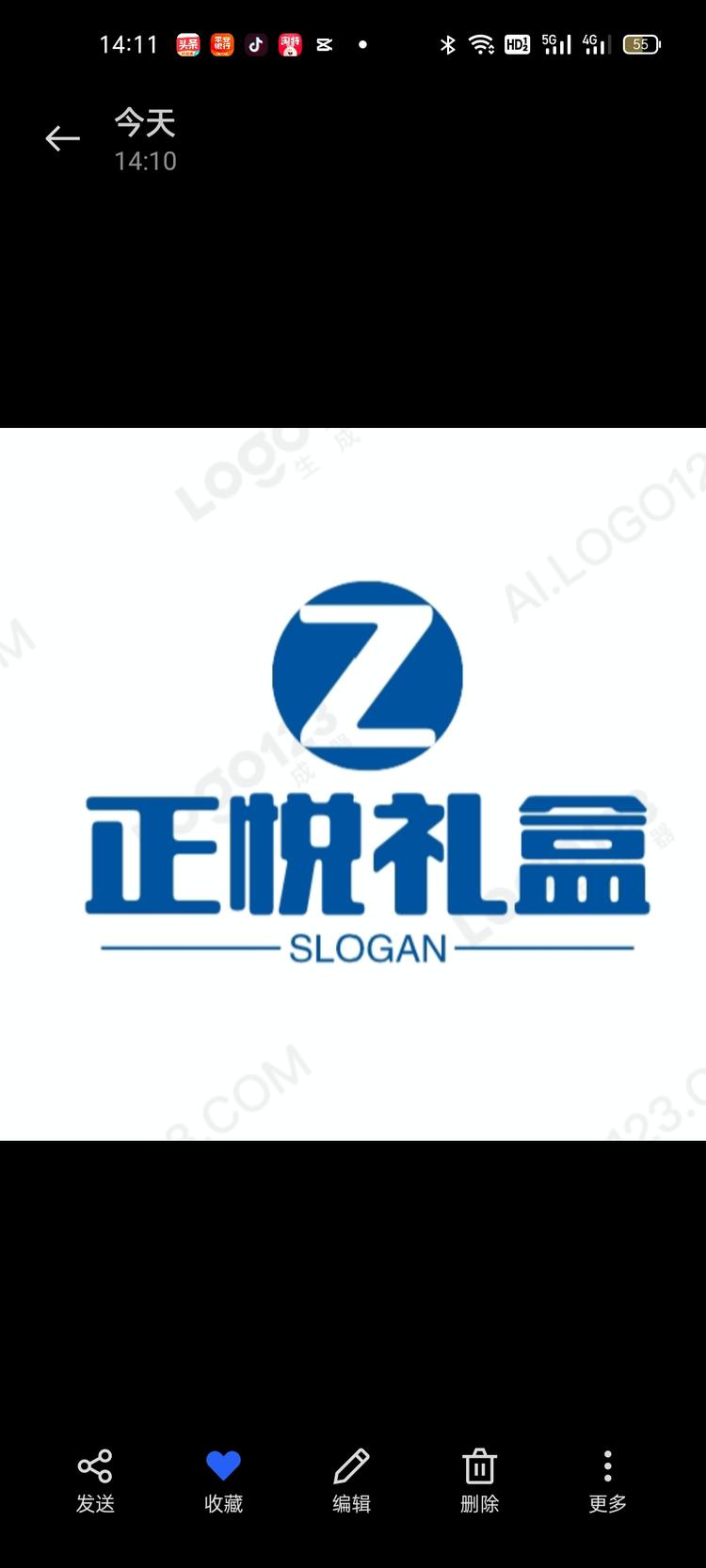 龙港市正悦礼盒厂的小店个体店