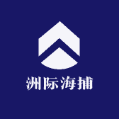 洲际渔业