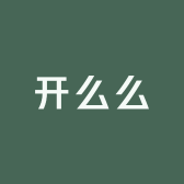有66
