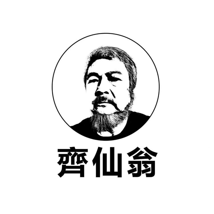 卫家优选