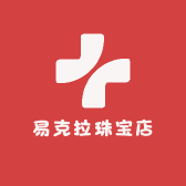易克拉珠宝店