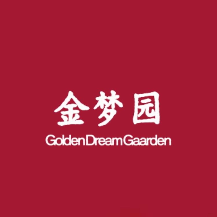 金梦园黄金珠宝总店