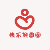 快乐额圈圈