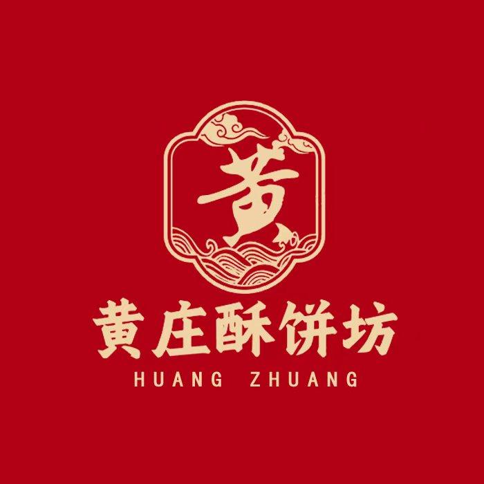 黄庄酥饼坊
