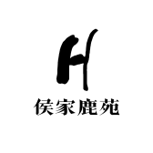 侯家鹿苑滋补专营店