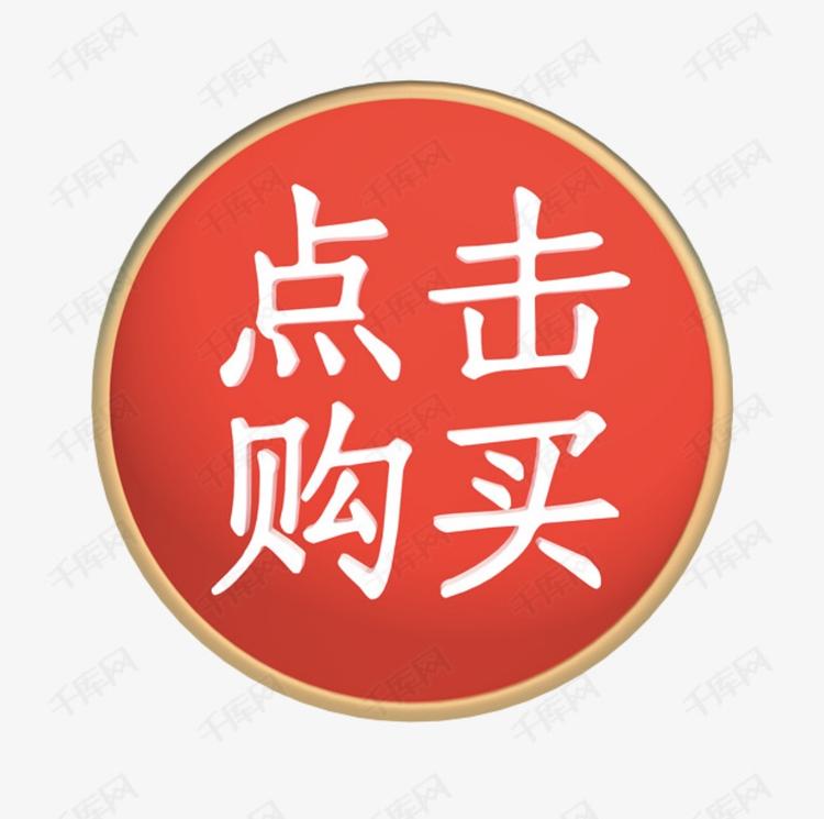 阿栋运动