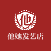 绵阳市游仙区他她发艺店的小店个体店