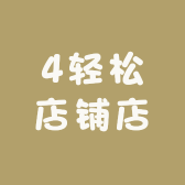 XZFD高端轻奢服饰