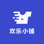 伟仔的欢乐小铺