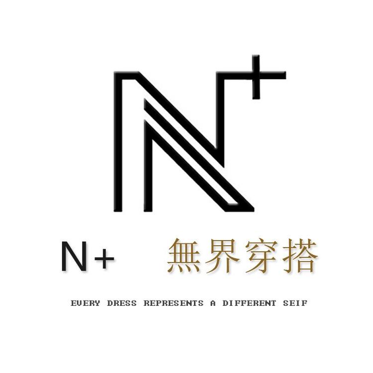 N加原创形象店个体店