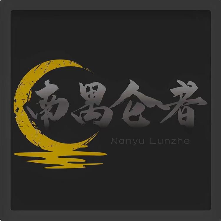 云翮甄选