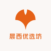 晨西优选坊