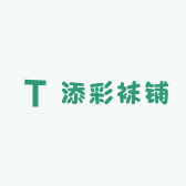 添彩体育运动