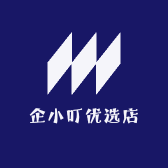 企小叮优选店
