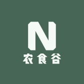 农食谷
