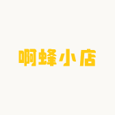 啊蜂小店