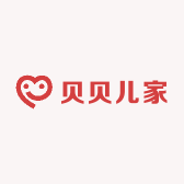 贝贝儿家