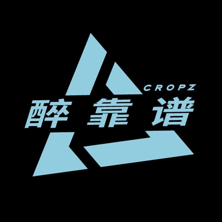 醉靠谱酒馆