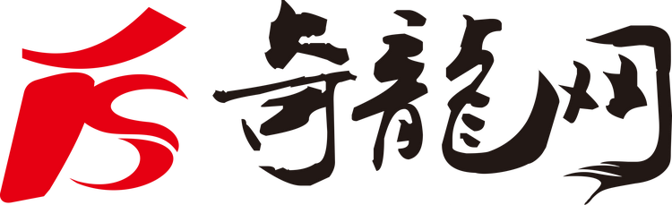 奇龙网