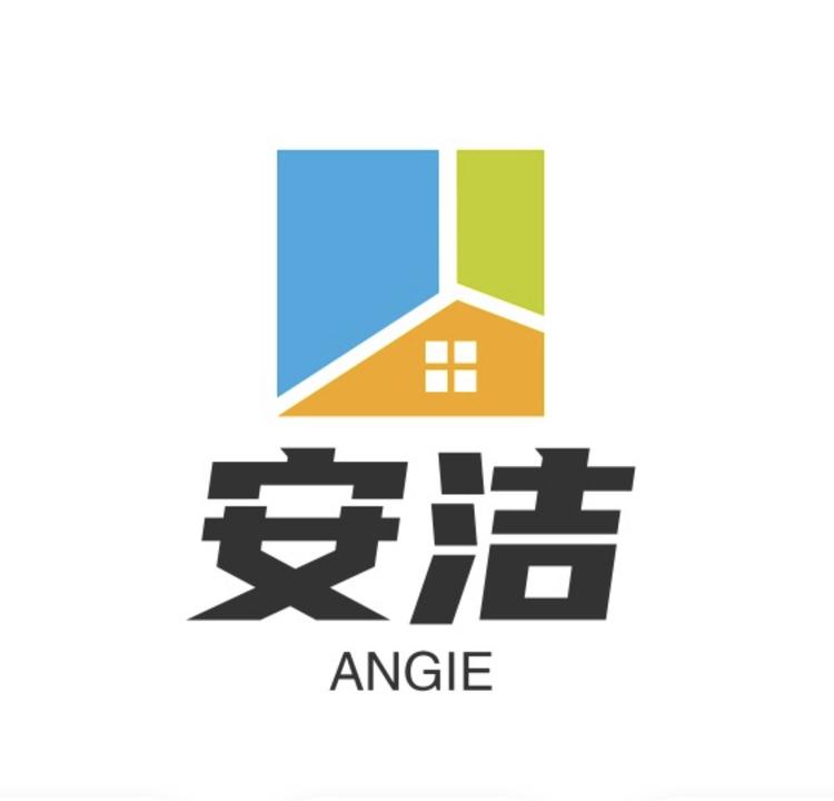 安洁家政保洁