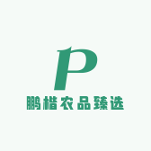 鹏楷农品臻选
