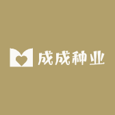 成成种业