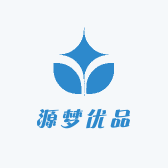 源梦精品小铺