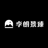 浪潮臻选阁