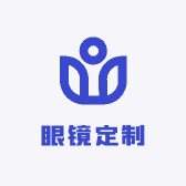 深圳高端眼镜私人定制