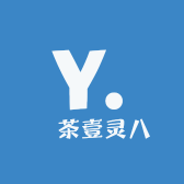 雲茶壹灵八