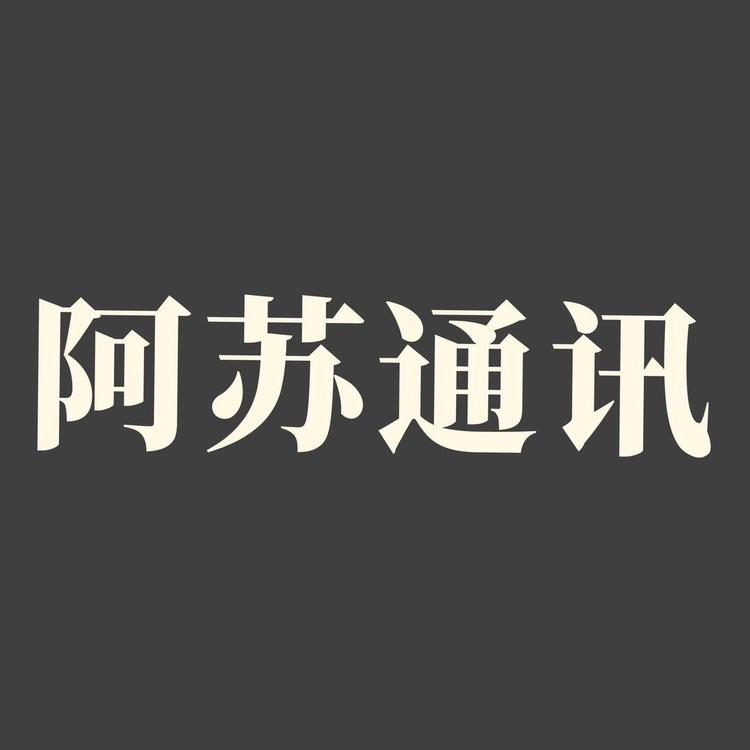 小乐换电池