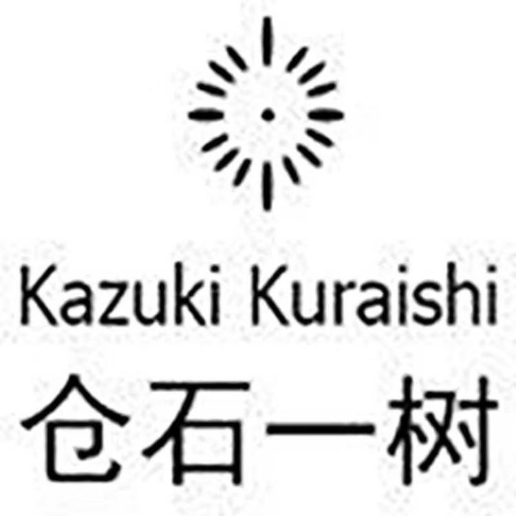 仓石一树博睿创赢专卖店