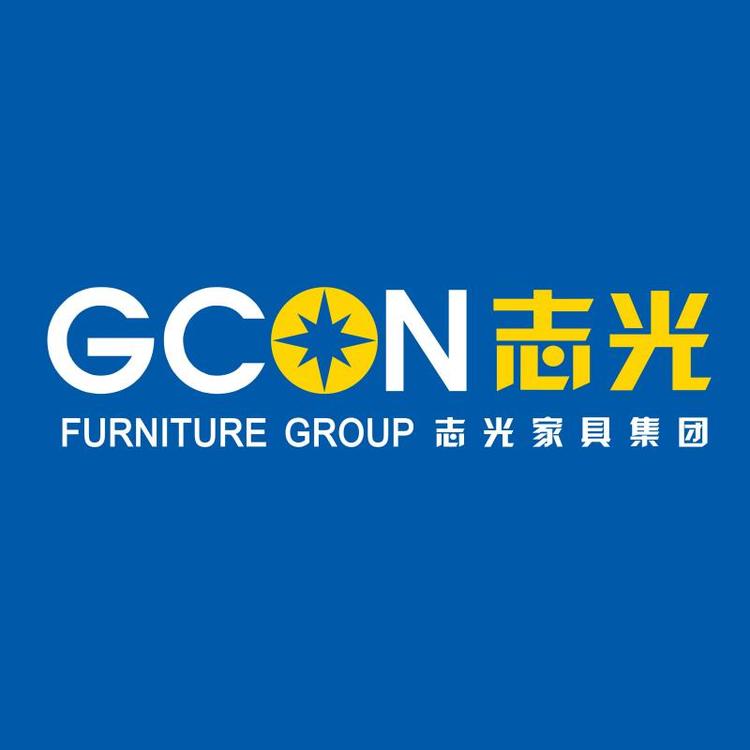 广西志光家具集团有限责任公司