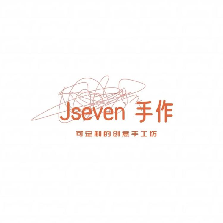 Jseven手作