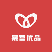 义乌市麻蓉电子商务商行