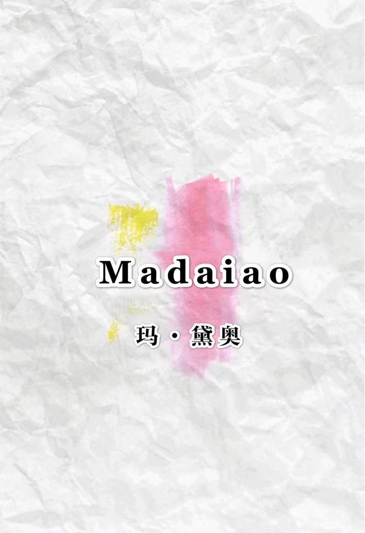 Madaiao
