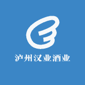 泸州汉业酒业