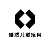 皓然儿童玩具