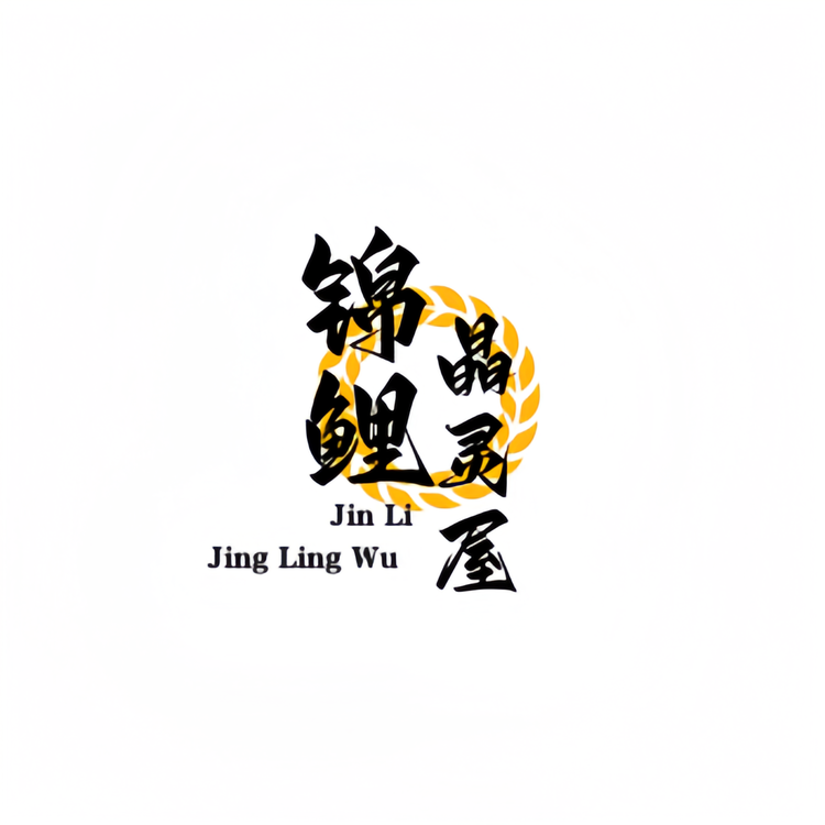 锦鲤晶灵屋