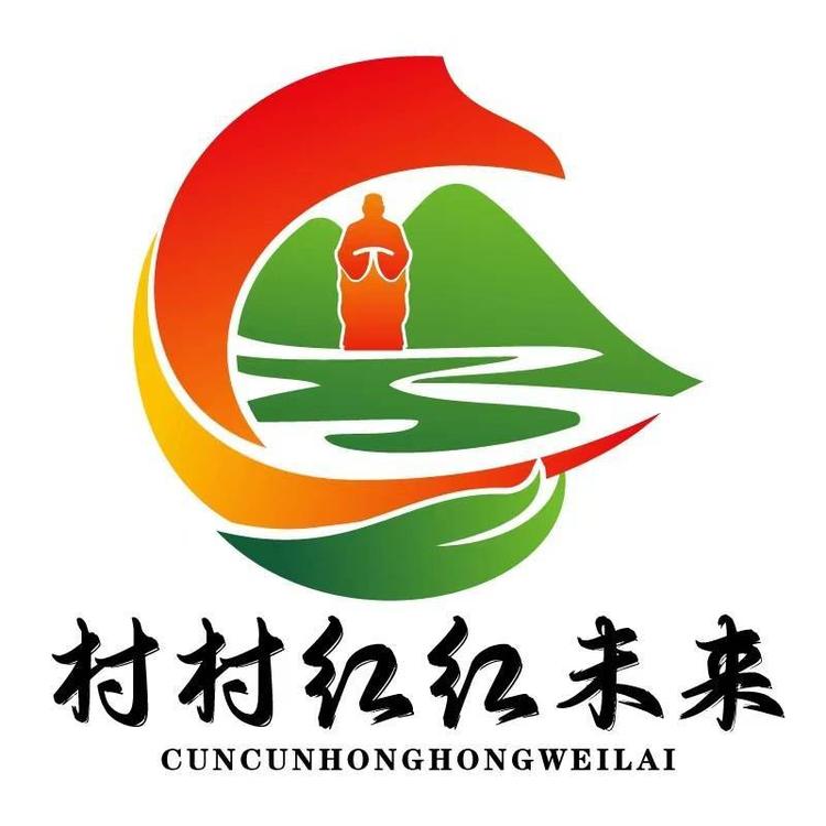 村村红粮油副食店