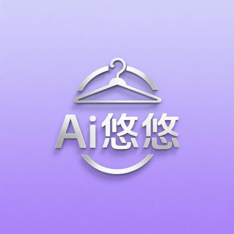 艾悠悠运航臻选阁