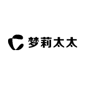 梦莉太太睡衣工厂店