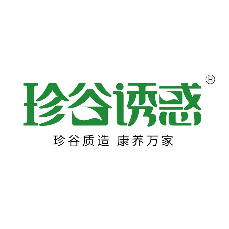 珍谷诱惑峻桓杂粮专卖店